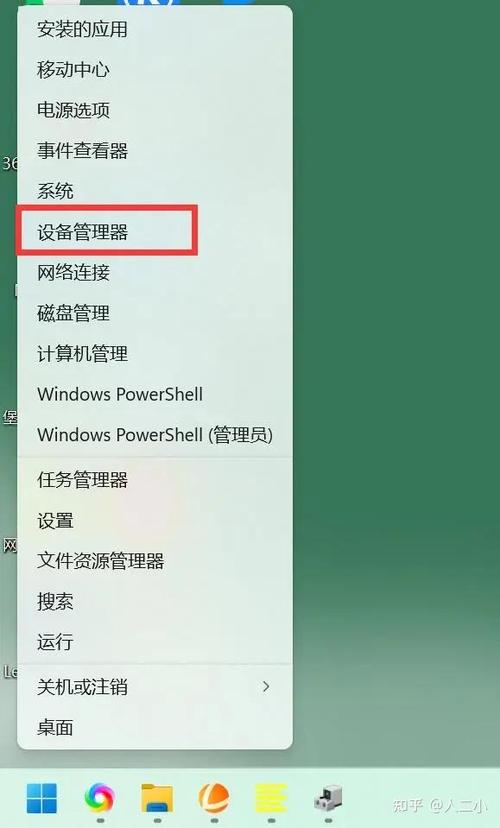 驱动精灵升级显卡有用吗？驱动精灵更新显卡好吗？-第6张图片-优品飞百科