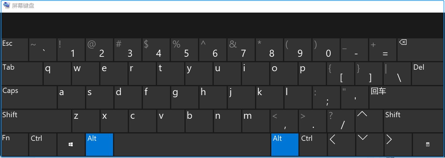 台式电脑软键盘怎么调出来，台式电脑软键盘怎么开启-第4张图片-优品飞百科