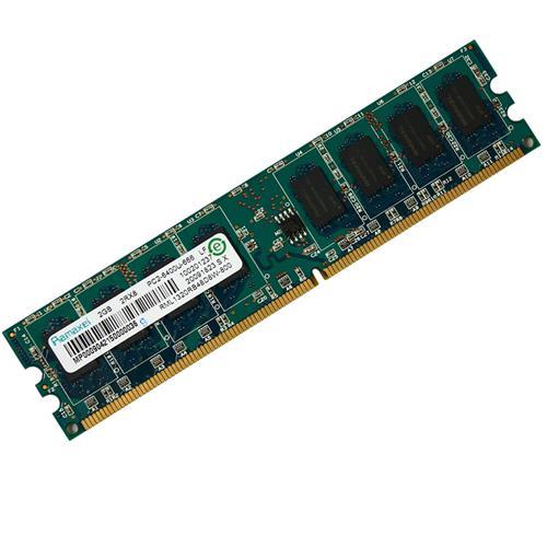 ddr3能用ddr2的内存吗，ddr3能用在ddr2主板上吗？-第4张图片-优品飞百科