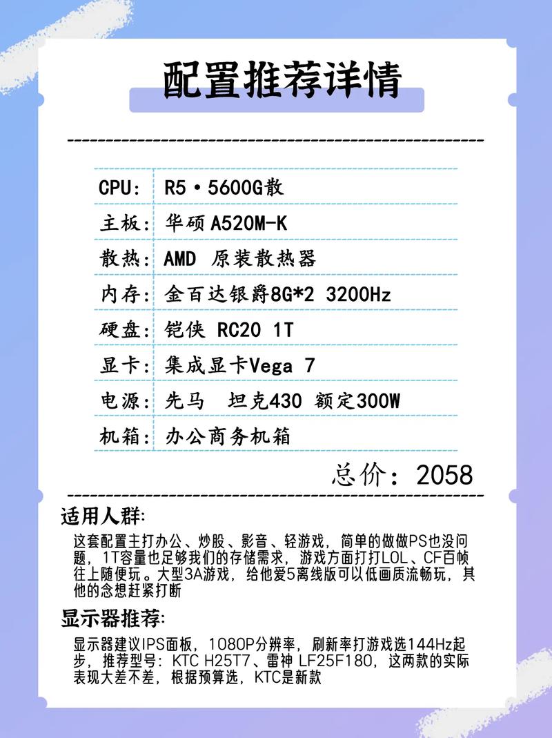 华为全家桶多少钱，华为全家桶和苹果全家桶哪个贵-第2张图片-优品飞百科