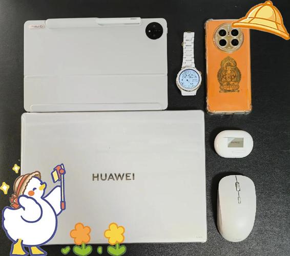 华为全家桶多少钱，华为全家桶和苹果全家桶哪个贵-第3张图片-优品飞百科