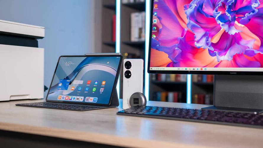 华为全家桶多少钱，华为全家桶和苹果全家桶哪个贵-第4张图片-优品飞百科