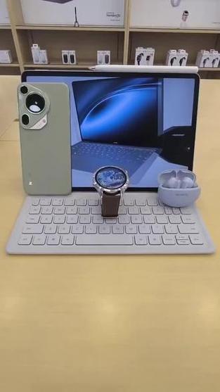 华为全家桶多少钱，华为全家桶和苹果全家桶哪个贵-第7张图片-优品飞百科