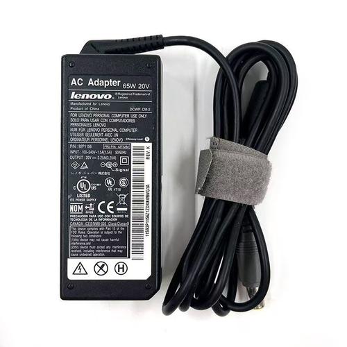 联想电源适配器为啥那么大，联想电源适配器是干嘛的？-第1张图片-优品飞百科