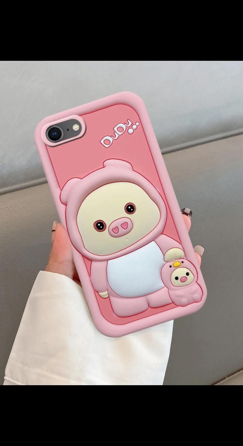 苹果外壳可以换吗，苹果外壳能换吗？-第2张图片-优品飞百科