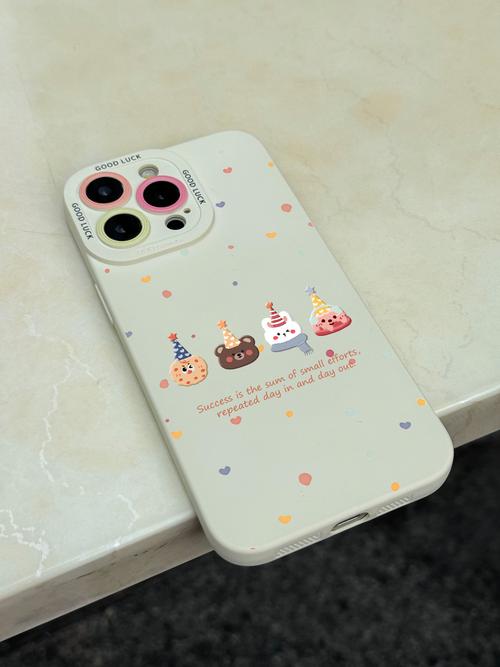 苹果外壳可以换吗，苹果外壳能换吗？-第5张图片-优品飞百科