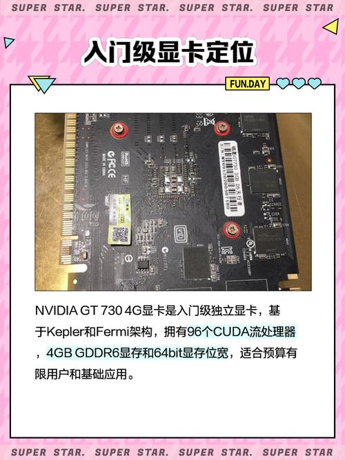 mx独立显卡怎么样，mx系列显卡怎么样-第4张图片-优品飞百科