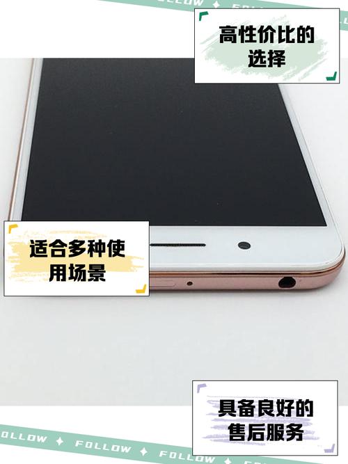 vivoy66l最新系统升级包，vivoy66i最新系统更新？