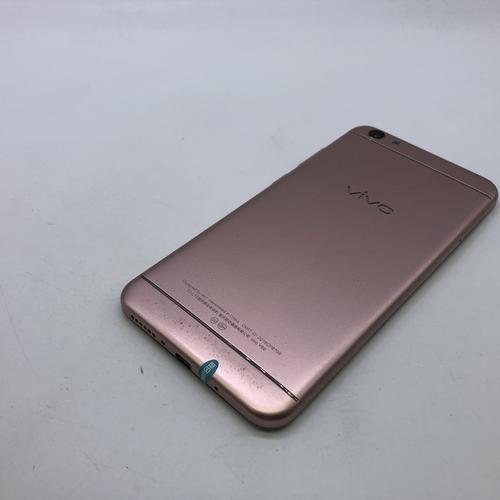 vivoy66l最新系统升级包，vivoy66i最新系统更新？-第3张图片-优品飞百科