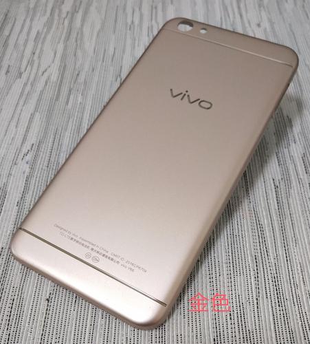 vivoy66l最新系统升级包，vivoy66i最新系统更新？-第6张图片-优品飞百科