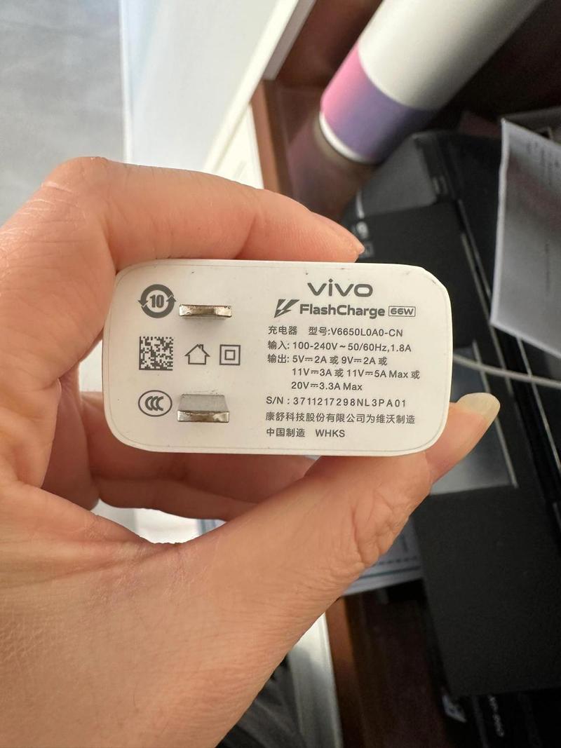 vivoy66l最新系统升级包，vivoy66i最新系统更新？-第7张图片-优品飞百科