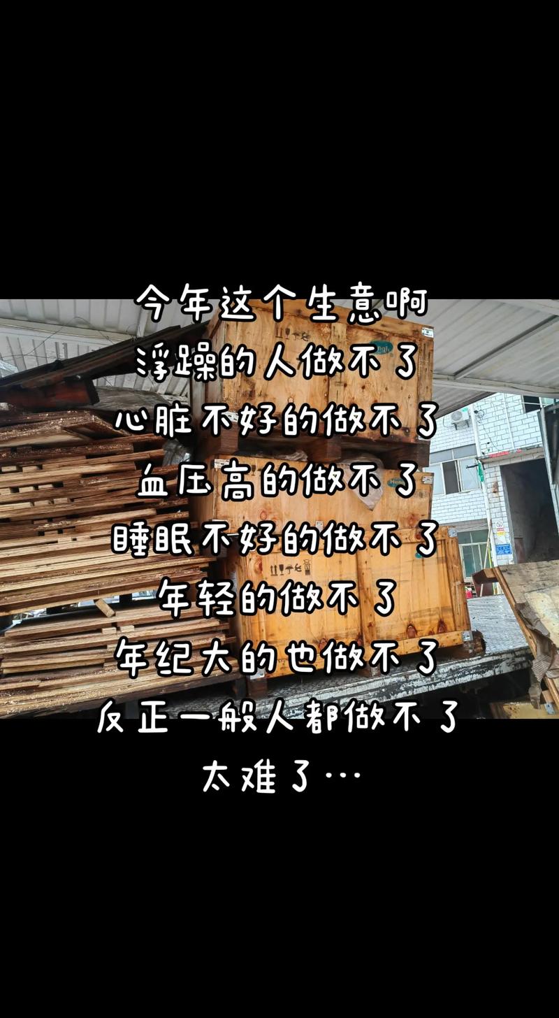 疫情与商业，疫情下的商业-第2张图片-优品飞百科