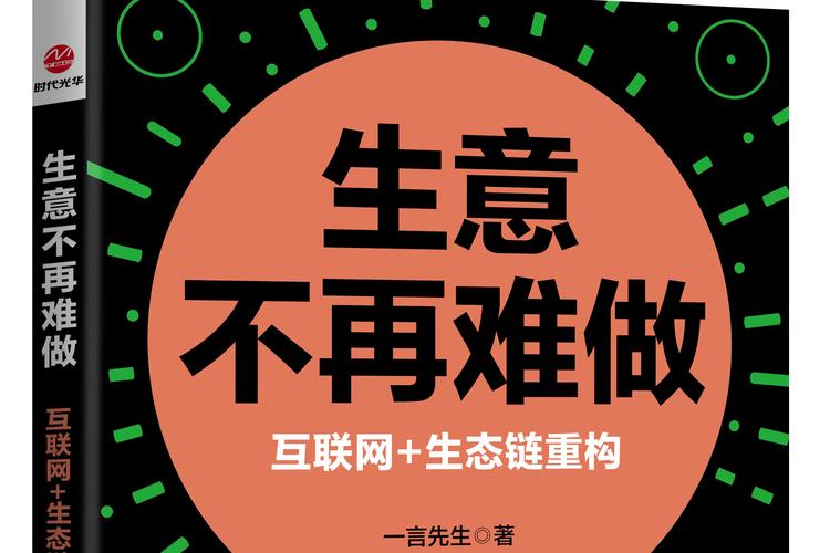 疫情与商业，疫情下的商业-第6张图片-优品飞百科