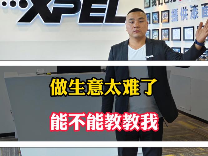 疫情与商业，疫情下的商业-第7张图片-优品飞百科