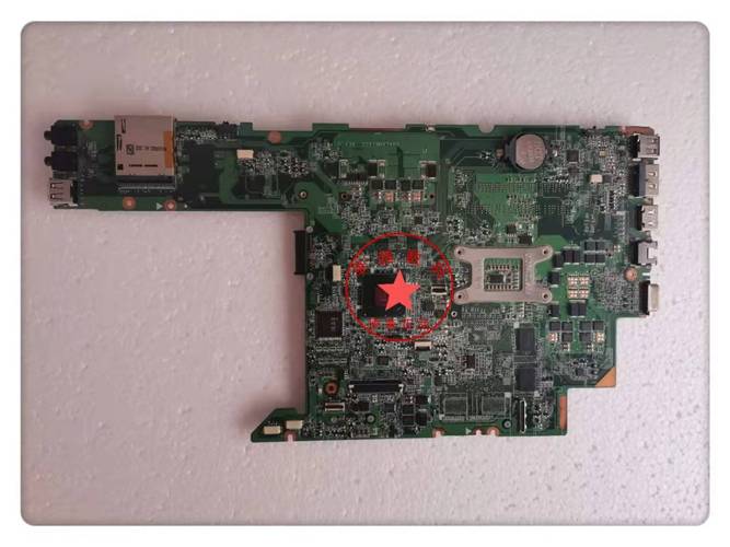 联想g470电池多少钱？联想g4070m电池？-第6张图片-优品飞百科