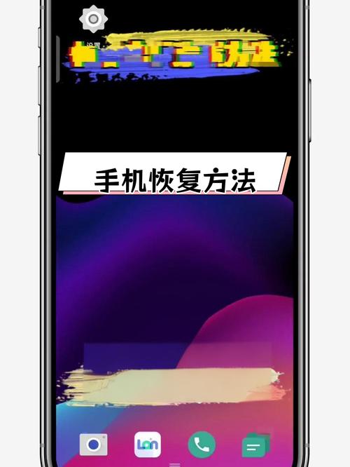 oppo11怎么刷机呀？oppo11x怎么刷机？-第6张图片-优品飞百科