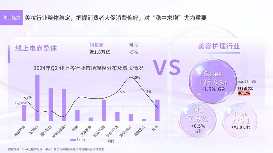 广州疫情直播？广州疫情播报？-第2张图片-优品飞百科