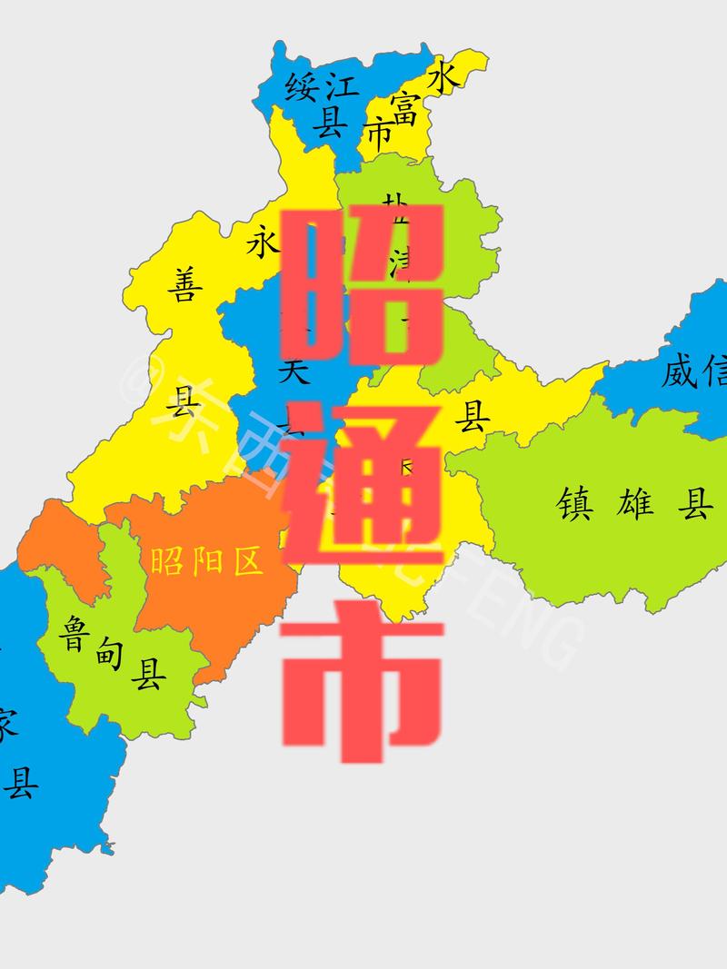 昭通最新疫情，昭通最新疫情最新消息-第4张图片-优品飞百科