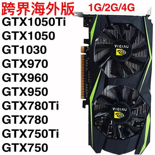 i510400f搭配什么显卡最完美，i510400f搭配什么显卡合适？-第3张图片-优品飞百科