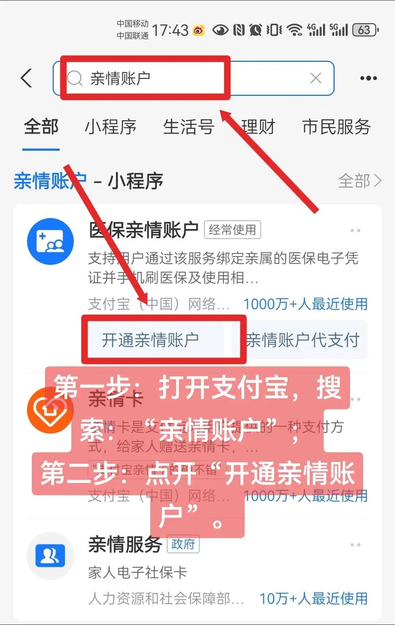 疫情期间投保？疫情期间投保有必要吗？-第1张图片-优品飞百科