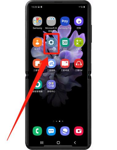 三星gts5830i怎么解锁，三星gts5831i屏幕解锁-第2张图片-优品飞百科