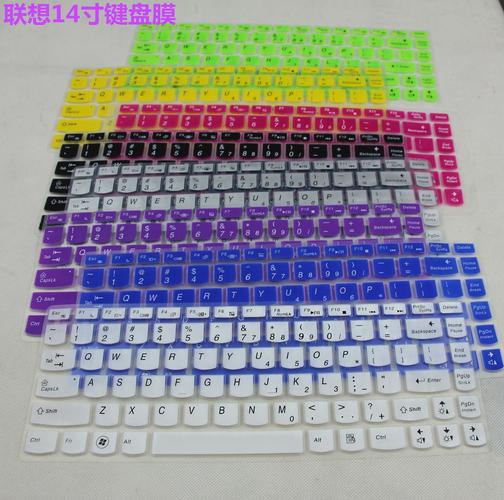笔记本键盘膜推荐，笔记本键盘膜品牌？