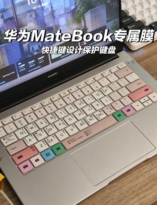 笔记本键盘膜推荐，笔记本键盘膜品牌？-第3张图片-优品飞百科
