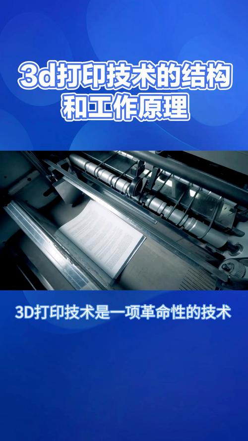 沙子3d打印机多少钱一台，砂石3d打印机多少钱？-第3张图片-优品飞百科