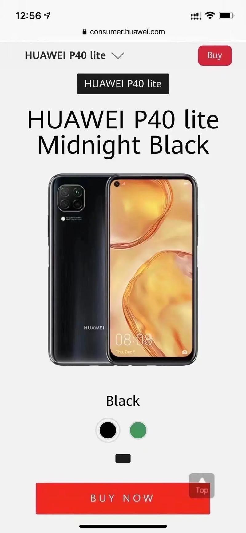 红米k30pro和华为p40哪个好，红米k30s和华为p40？-第4张图片-优品飞百科