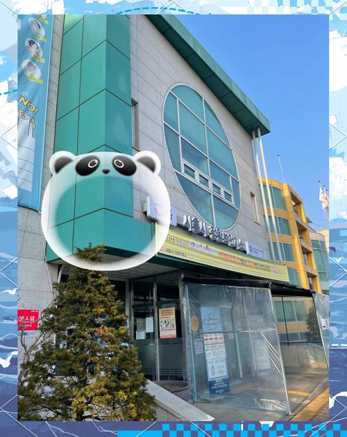 疫情出差举报？疫情期间出差人员管理办法？-第3张图片-优品飞百科