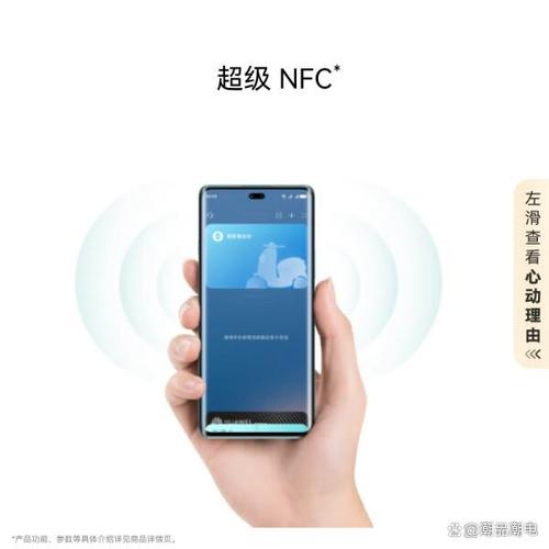 华为与魅族哪个质量更好？华为和魅族？-第6张图片-优品飞百科