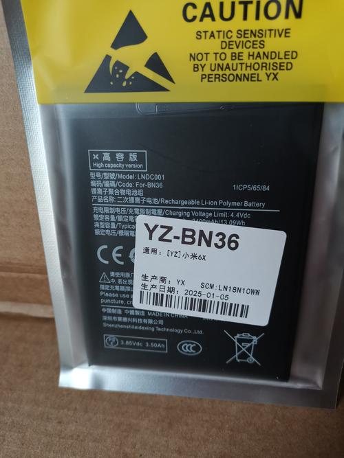 小米6x很烂吗，小米6x使用感受？-第3张图片-优品飞百科