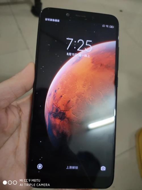 小米6x很烂吗，小米6x使用感受？-第5张图片-优品飞百科