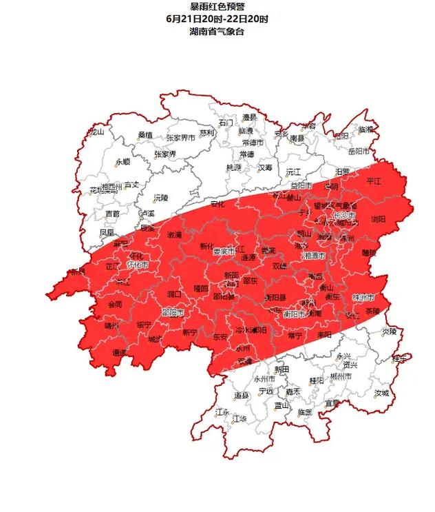 海伦一周天气预报？海伦天气查询？-第3张图片-优品飞百科