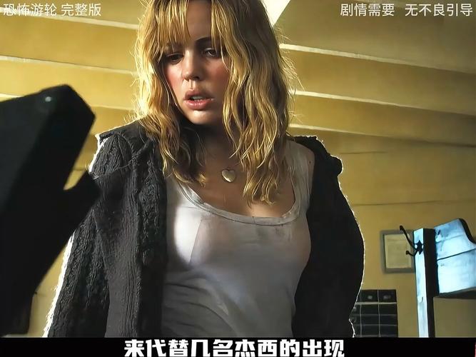 海伦一周天气预报？海伦天气查询？-第4张图片-优品飞百科