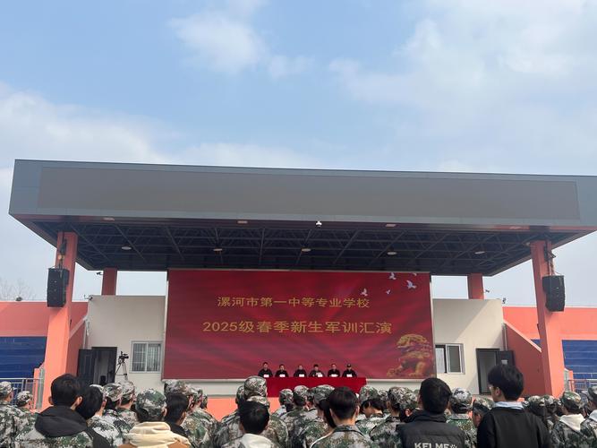 源汇区疫情？源汇区疫情防控？