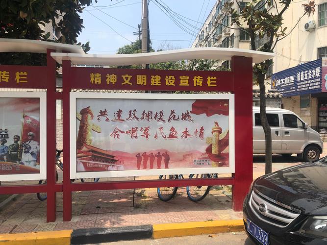 源汇区疫情？源汇区疫情防控？-第4张图片-优品飞百科