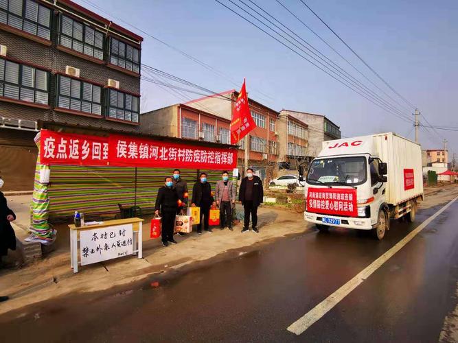 源汇区疫情？源汇区疫情防控？-第5张图片-优品飞百科