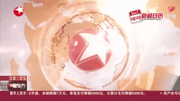 疫情台胞情况，疫情台湾最新数据消息？-第3张图片-优品飞百科