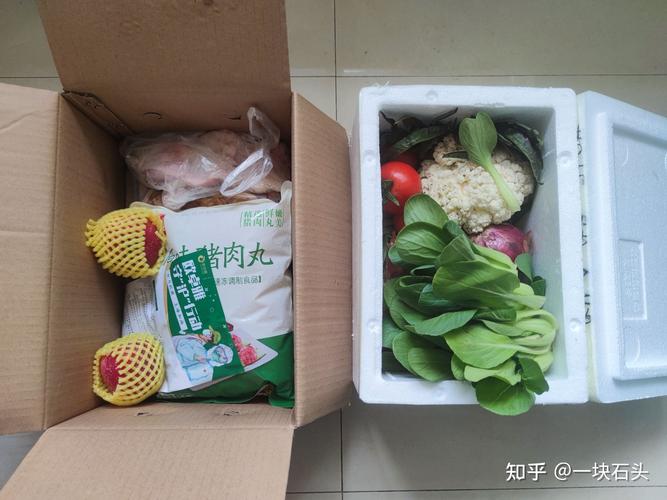 疫情台胞情况，疫情台湾最新数据消息？-第6张图片-优品飞百科