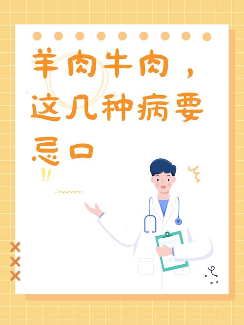 疫情期间肉价，疫情期间猪肉涨价合法吗-第3张图片-优品飞百科