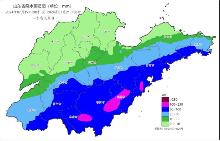 淄博天气预报10天，淄博天气预报一周-第4张图片-优品飞百科