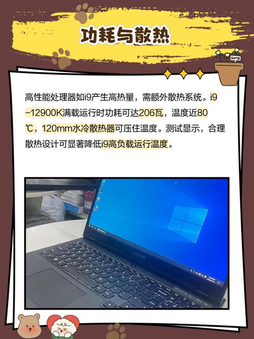 酷睿电脑好用吗，酷睿电脑好用吗知乎-第7张图片-优品飞百科