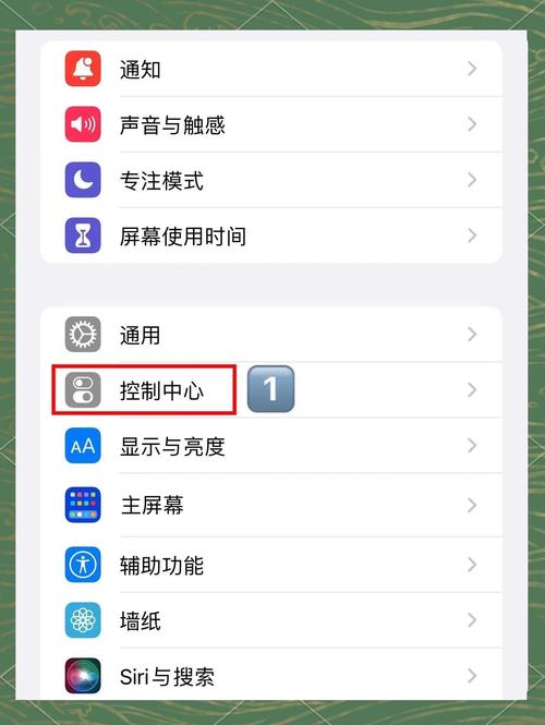苹果iphone8plus怎么录屏，苹果8plus手机怎么录屏教程？