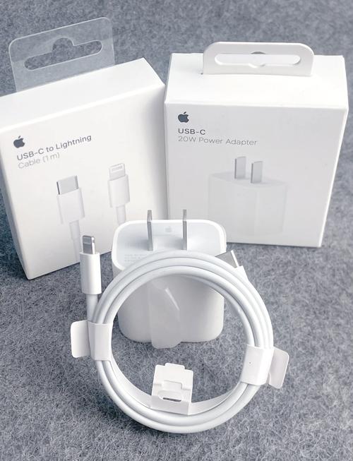 iphone8支持多少w充电，iphone8能接受多少功率的充电？-第3张图片-优品飞百科