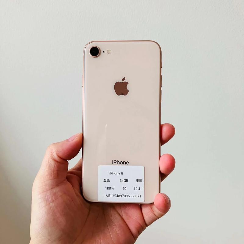 iphone8支持多少w充电，iphone8能接受多少功率的充电？-第7张图片-优品飞百科