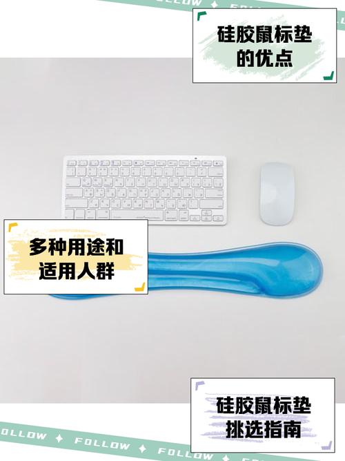 电脑鼠标垫怎么清洗，鼠标垫咋清洗-第5张图片-优品飞百科