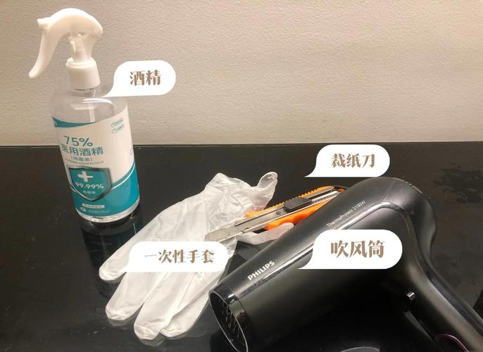 电脑鼠标垫怎么清洗，鼠标垫咋清洗-第6张图片-优品飞百科