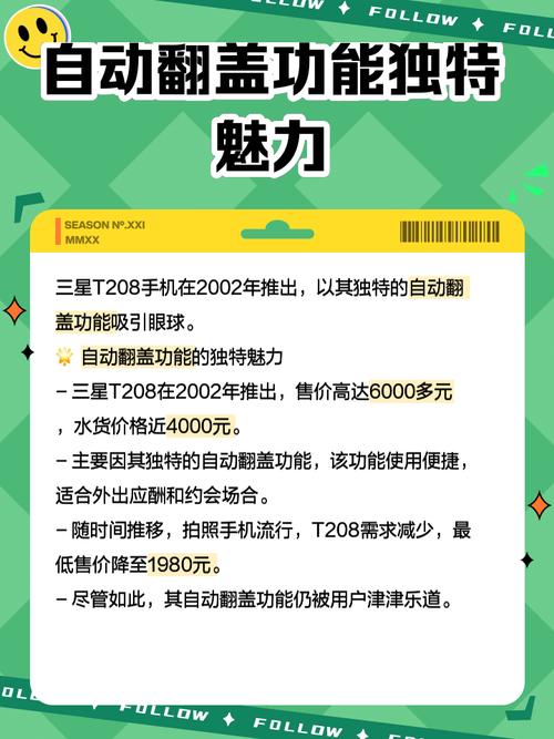 三星bixby功能有必要开启吗？三星2018bixby是什么功能？-第1张图片-优品飞百科