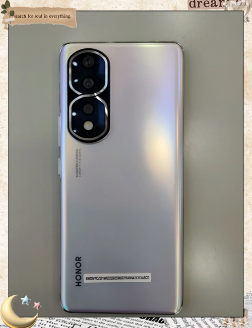 荣耀60se和荣耀80se哪个好，荣耀50se和荣耀8x？-第2张图片-优品飞百科